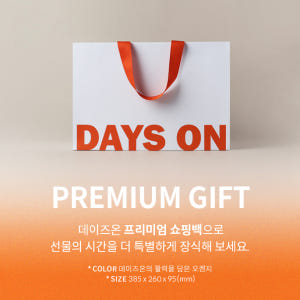 데이즈온 원데이팩 멀티비타민 알티지오메가3 옥타코사놀 5개월 오한진 멀티... 맛있게 먹은 솔직 후기 - 상품 이미지 2