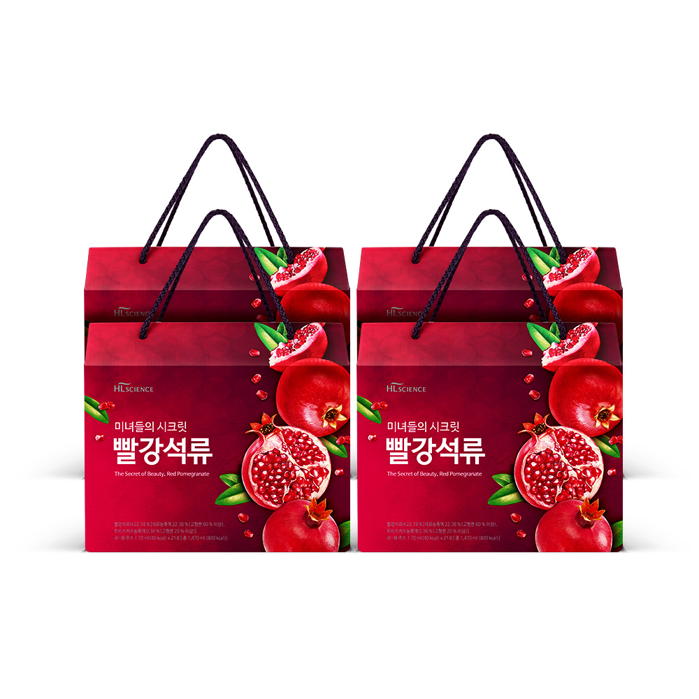 미녀들의 시크릿 빨강석류 4박스(총 84포) 석류즙