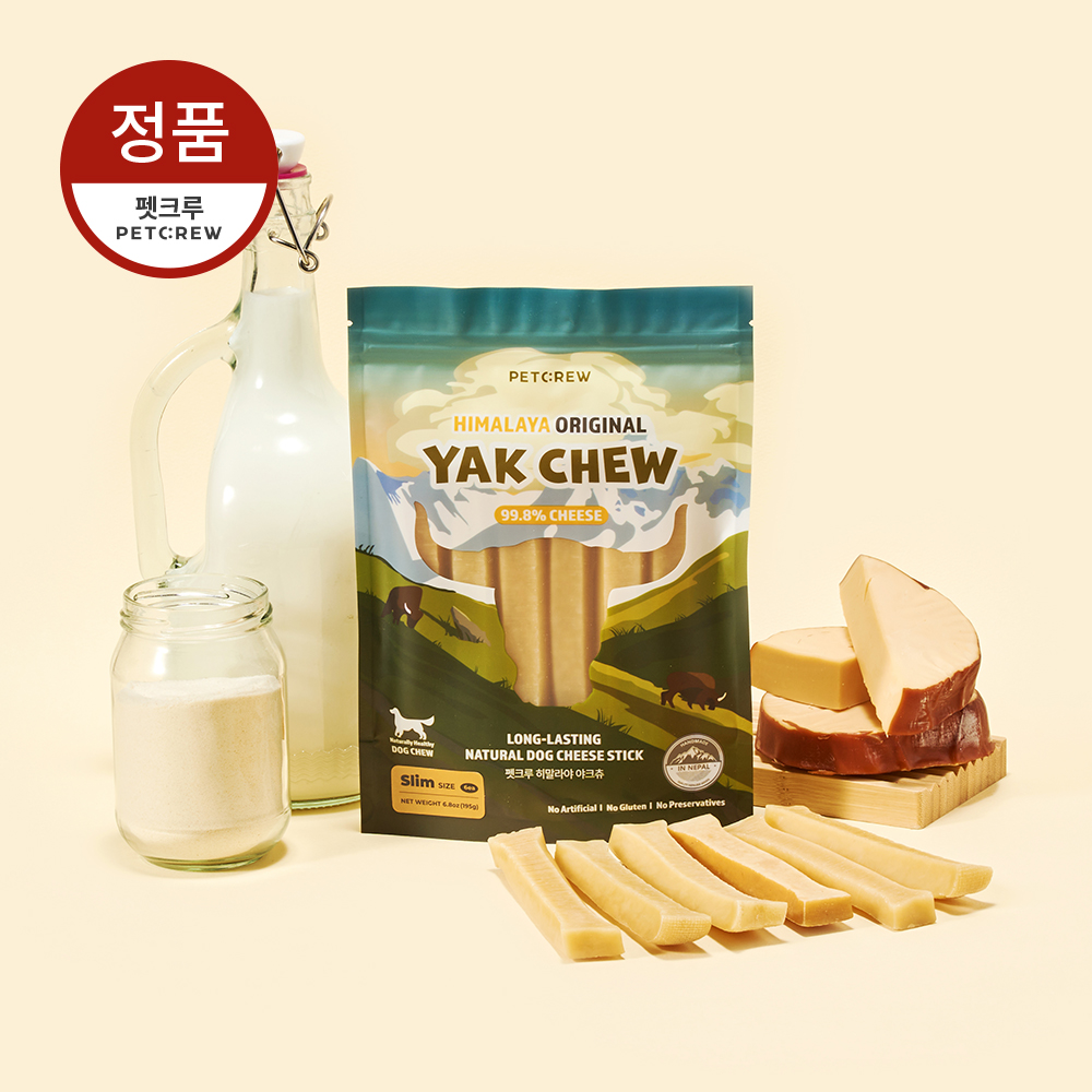 [대용량] 강아지 오래먹는 야크츄 개껌 이갈이 간식 (슬림 33gx12개)