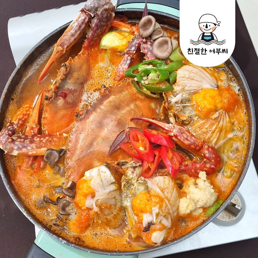 서해안 꽃게 활꽃게 구매 생물 꽃게 급냉 꽃게 꽃게 후기