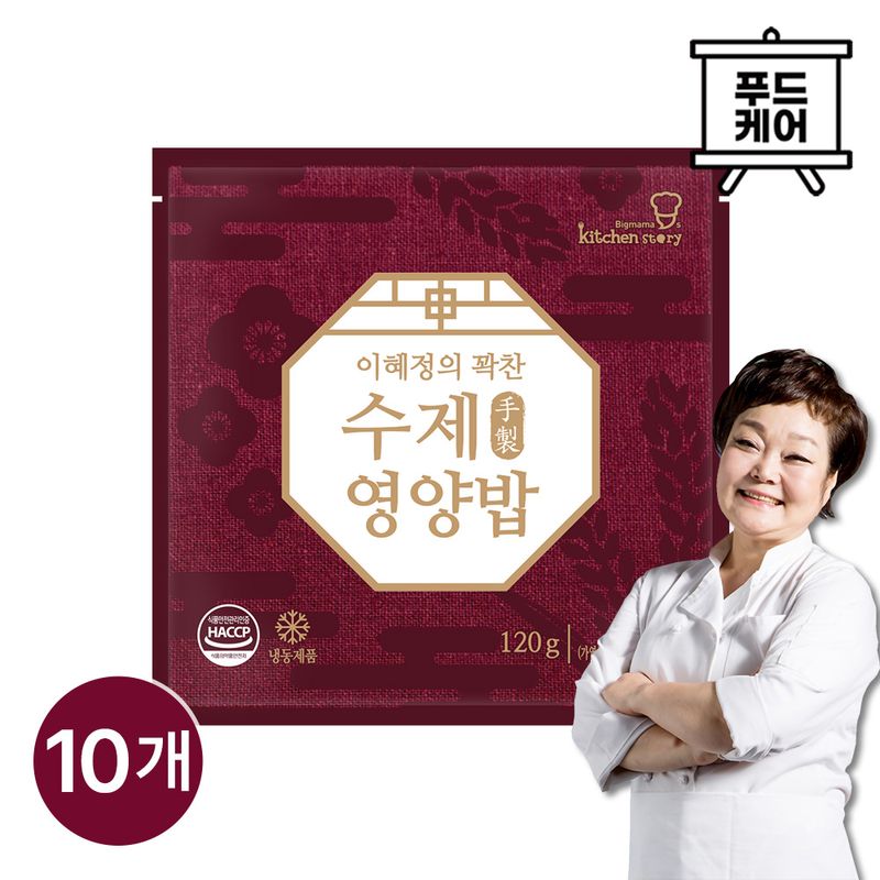 빅마마이혜정 꽉찬 수제 영양밥 120g 10팩[34079927] : NS홈쇼핑