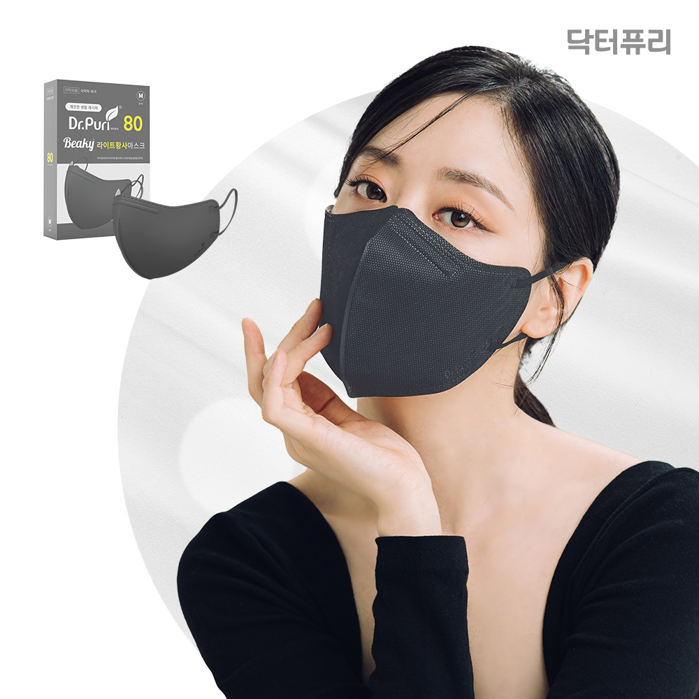 닥터퓨리 KF80 비키 새부리형 황사 방역용마스크 대형, 그레이, 30개