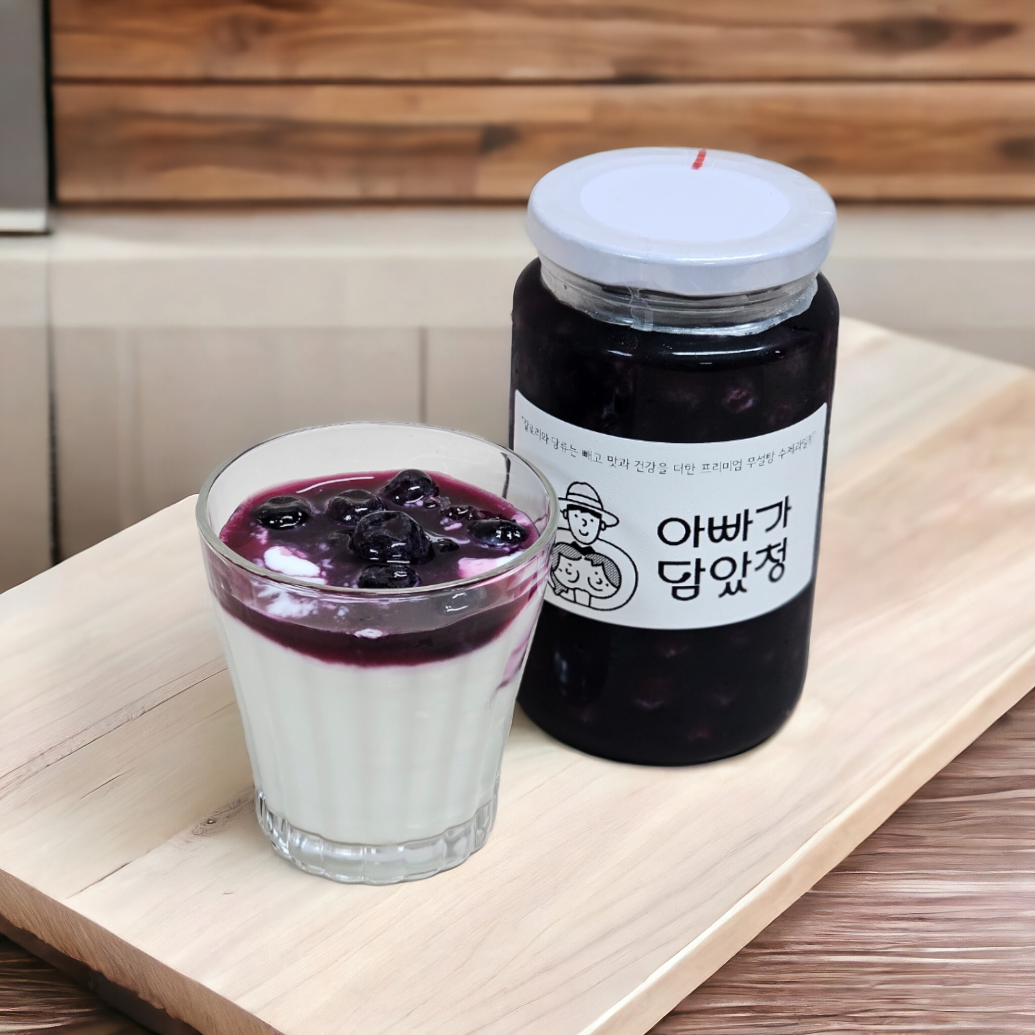 아빠가담았청 저당 블루베리 수제 과일청 550g - 상세 이미지 2