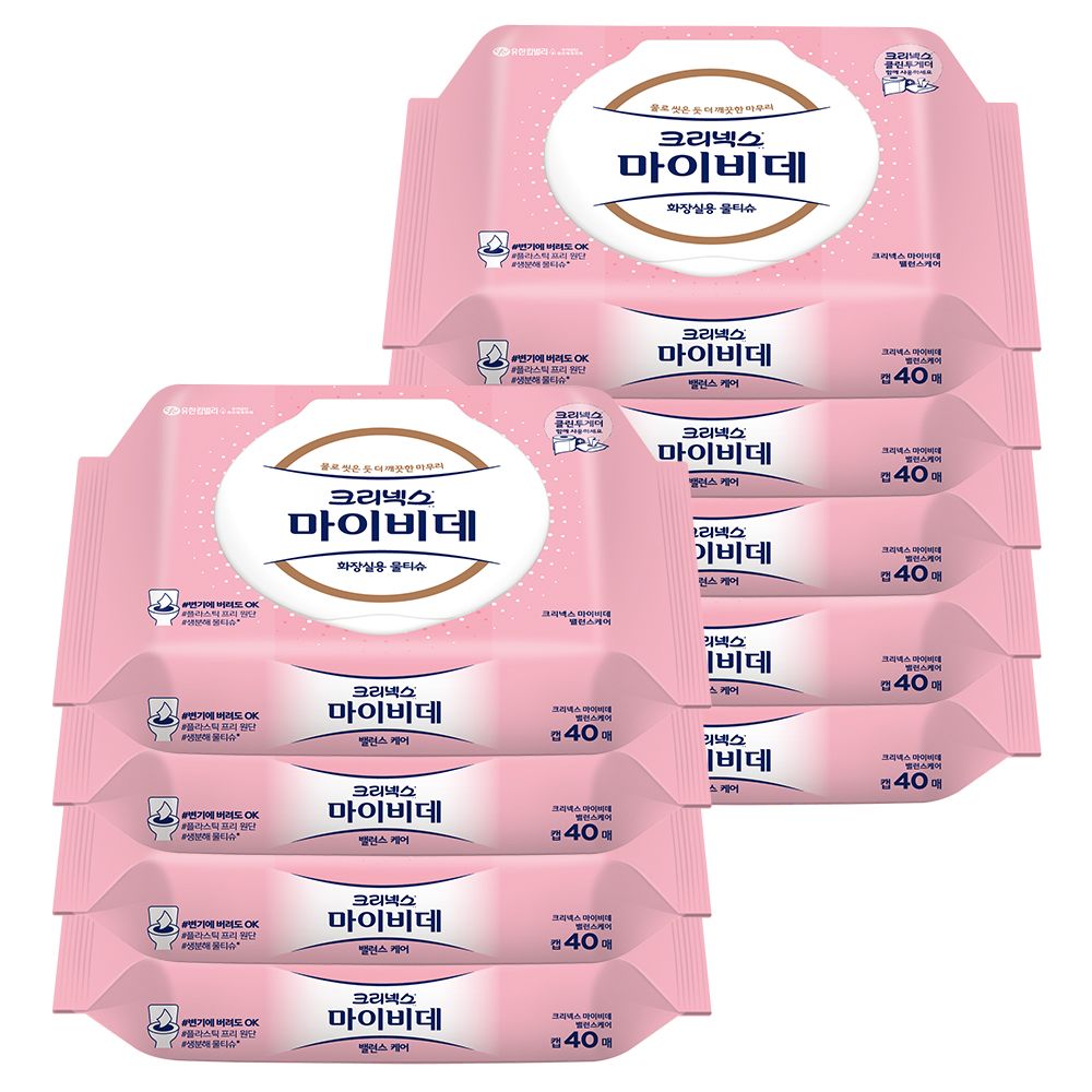 크리넥스 마이비데 밸런스케어 캡 40매X9팩