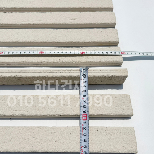 점토타일 그레인 500x45x18T 아이보리 / 하다건재