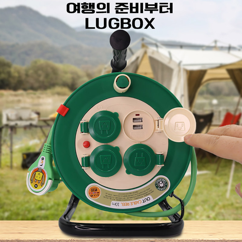 러그박스 3구+USB2구 10m 캡형 전기릴선 고용량 3000W 납작멀티탭 플러그 콘센트 - 상세 이미지 3