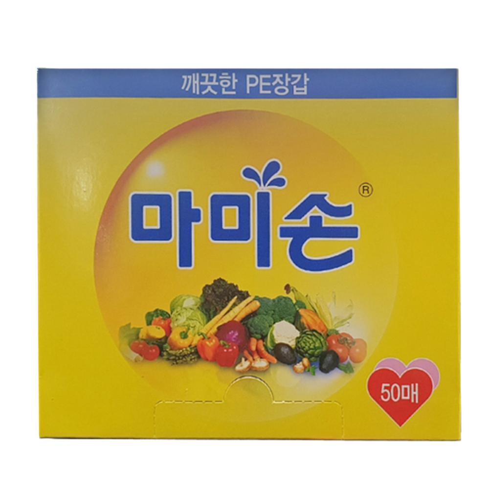 일회용 위생장갑 PE 비닐장갑 식품용 요리용 다용도