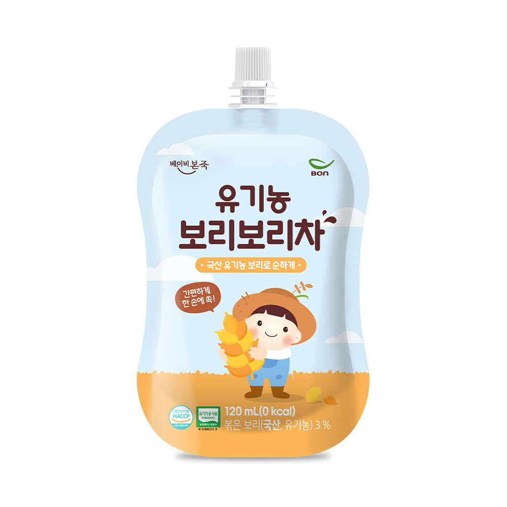 [베이비본죽] 100% 유기농 아기 보리차 (20팩x1박스) 2개