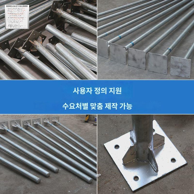 기둥 도로 길안내간판 쇠기둥 폴대 이정표 표지판 - 상세 이미지 4