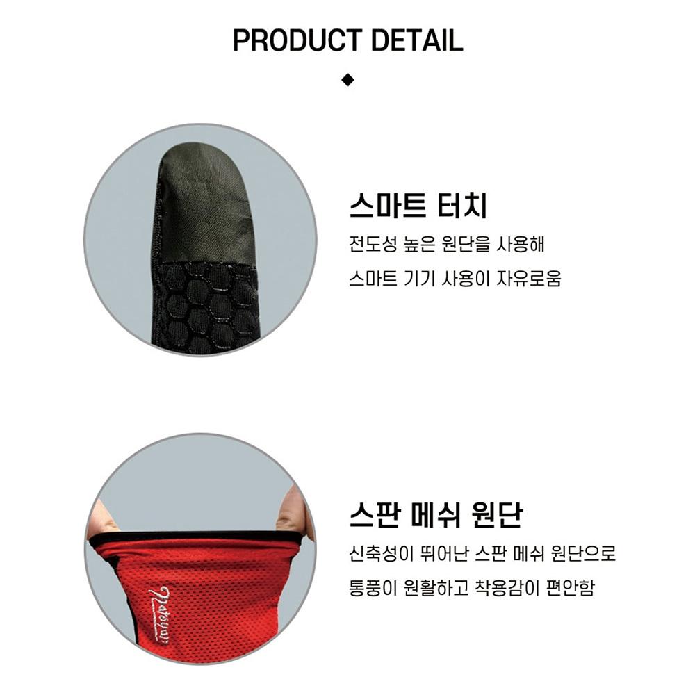 여름용자전거장갑 로드장갑 스포츠 사이클장갑 - 상세 이미지 2