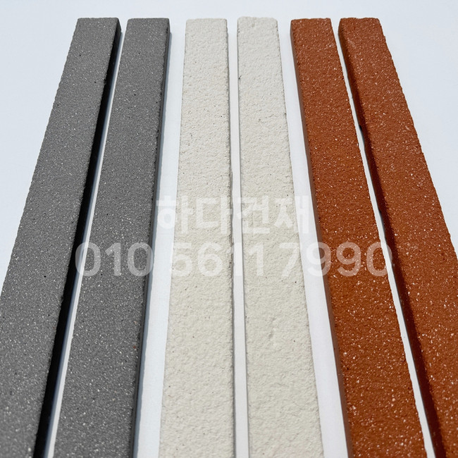 점토타일 그레인 500x45x18T 블랙 아이보리 레드 / 하다건재