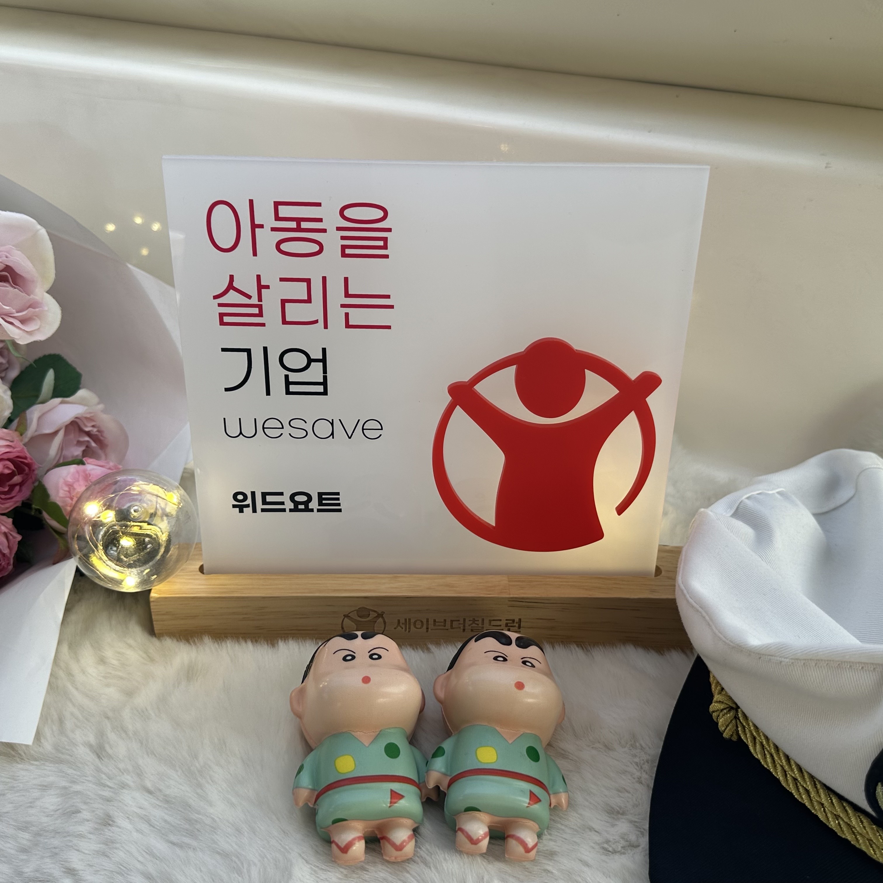 부산요트투어 광안리 해변출발 해운대 더베이101 야경 폭죽 드론쇼 예약 소인 주간 위드요트 대표 이미지