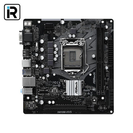[중고]H410M-HVS 인텔 H410 메인보드 10세대 1200소켓 애즈락