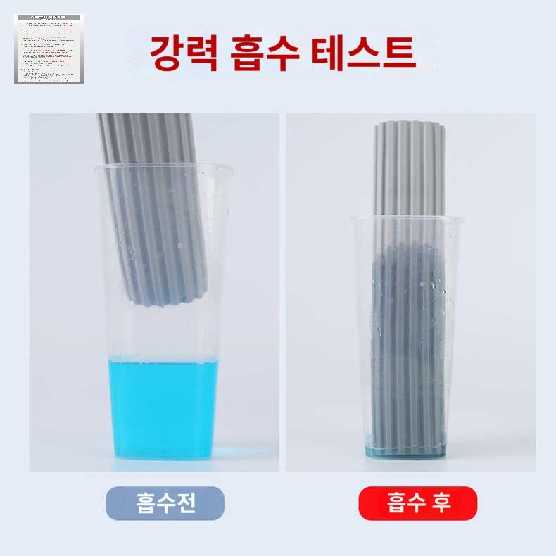 주방 싱크대 청소 스펀지 스크럽 대디 더스트 먼지 - 상세 이미지 5