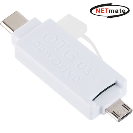 2 in 1 멀티 카드리더기 NM-OTG09