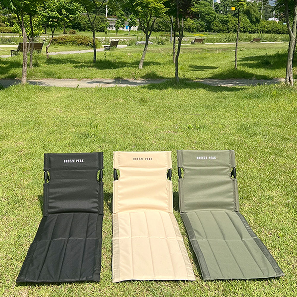 BP 캠핑 좌식의자 이미지 1