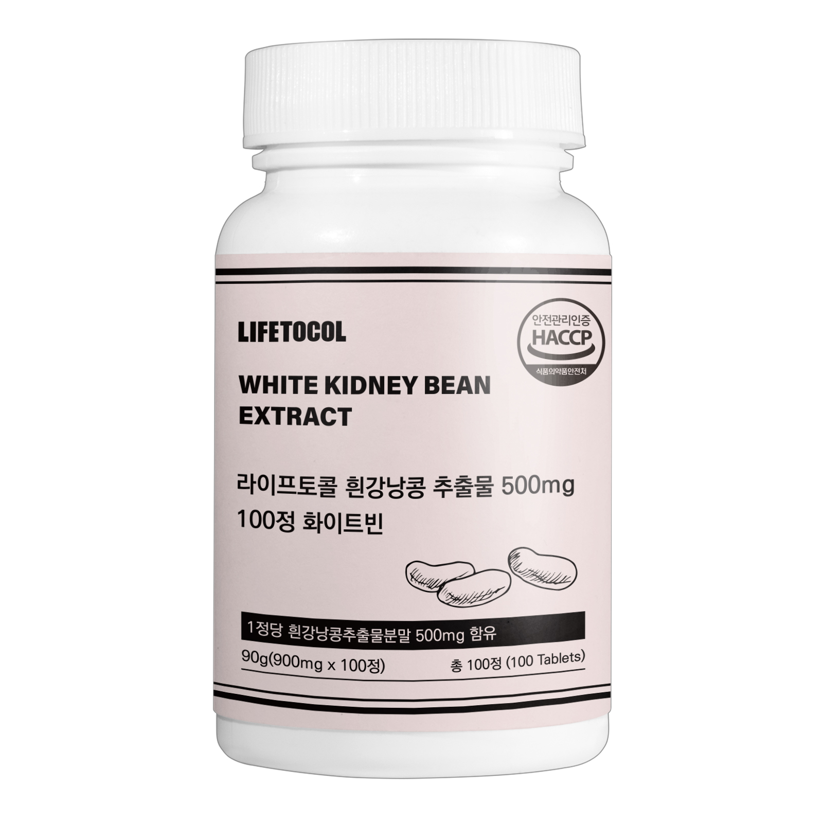라이프토콜 흰강낭콩 추출물 500mg 100정 화이트 키드니 빈 파세올라민 제품 이미지