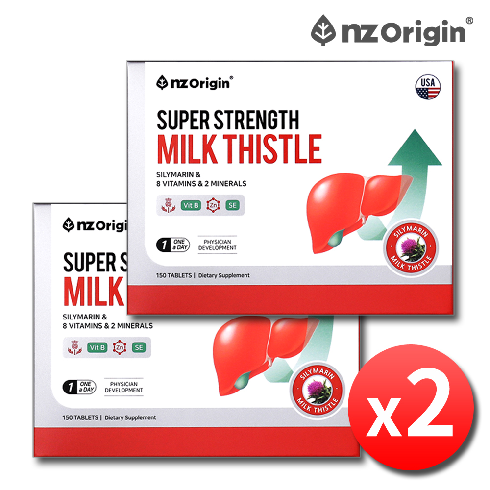 미국 간에좋은 밀크씨슬 간 건강 실리마린 영양제 약10개월