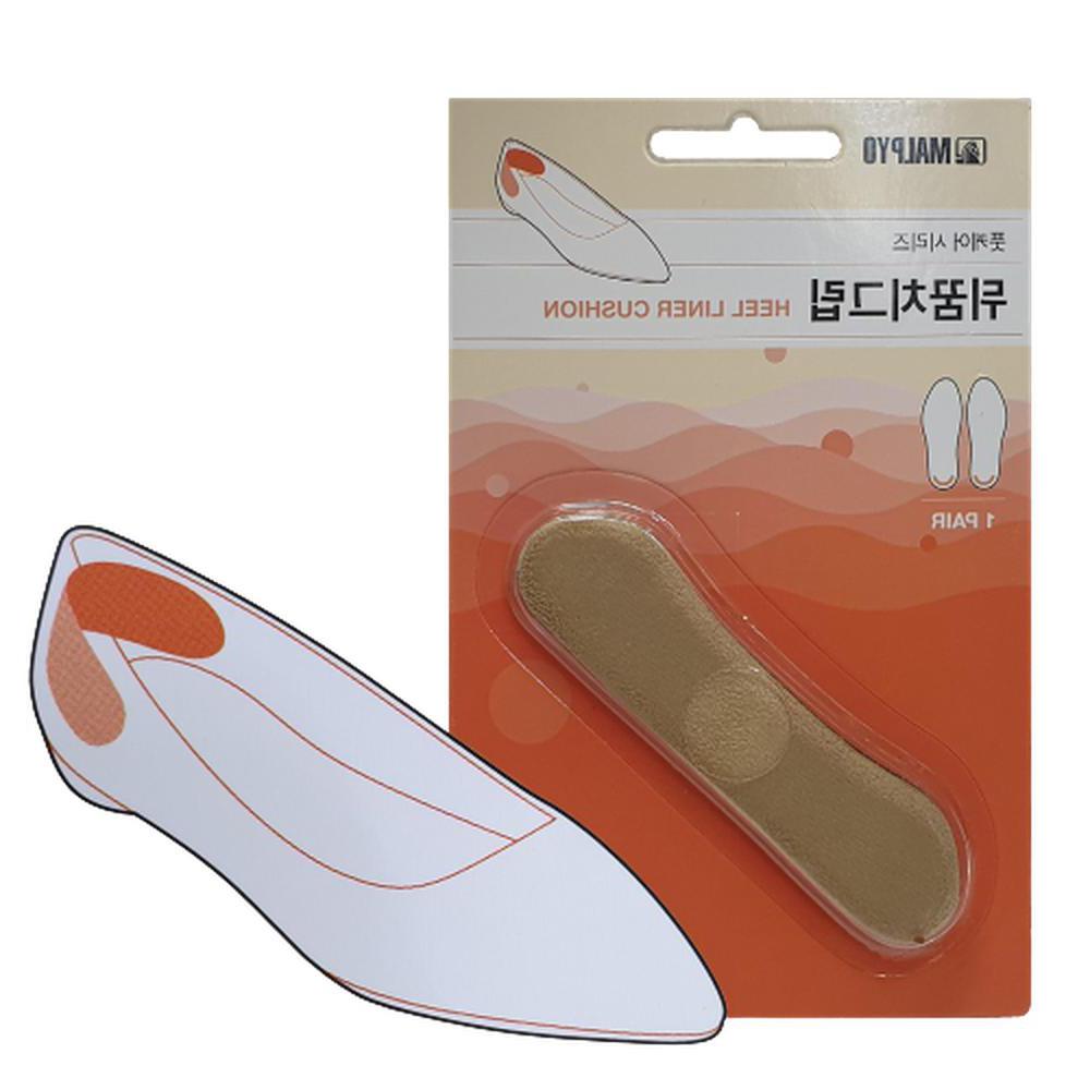 하이힐 뒷꿈치 안쪽 패드 스웨이드 힐 그립 통증완화 물집 방지