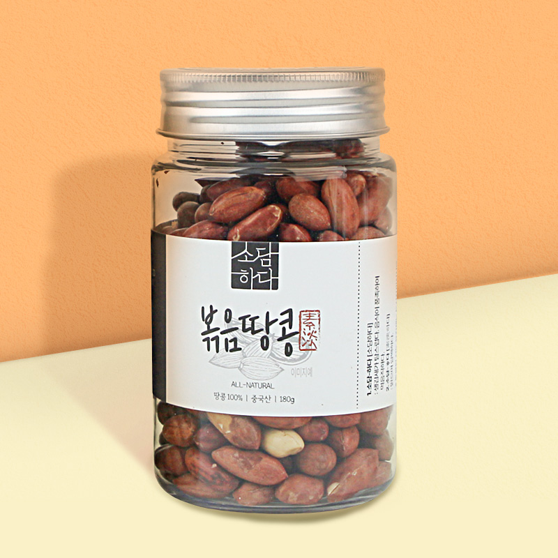 소담하다 볶음땅콩 180g 용기형 중국산 볶은 무염 알땅콩 : 더너츠