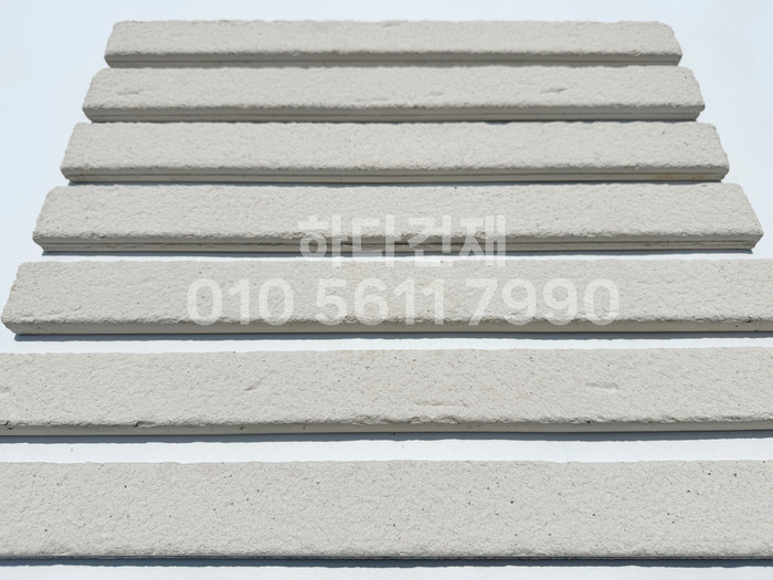 점토타일 그레인 500x45x18T 아이보리 / 하다건재