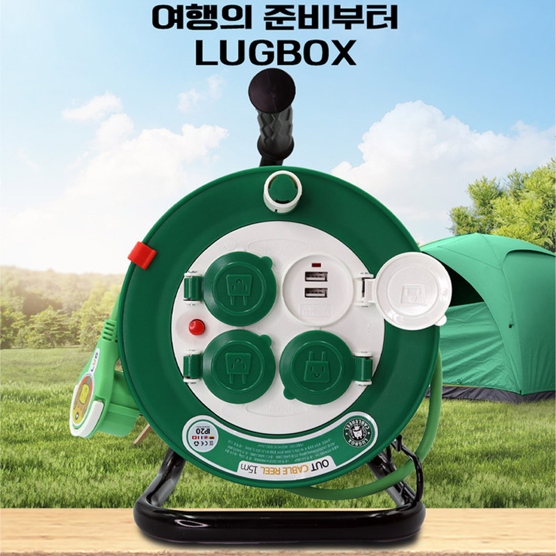 러그박스 3구+USB2구 15m 노출 캡형 미니 캠핑전기릴선 그린화이트 납작멀티탭 - 상세 이미지 3