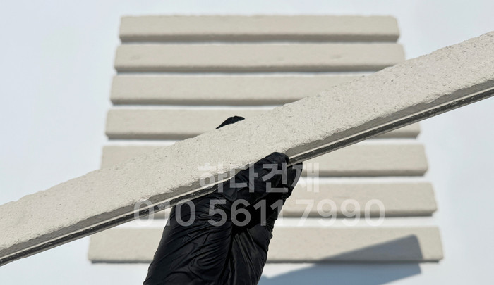 점토타일 그레인 500x45x18T 아이보리 / 하다건재