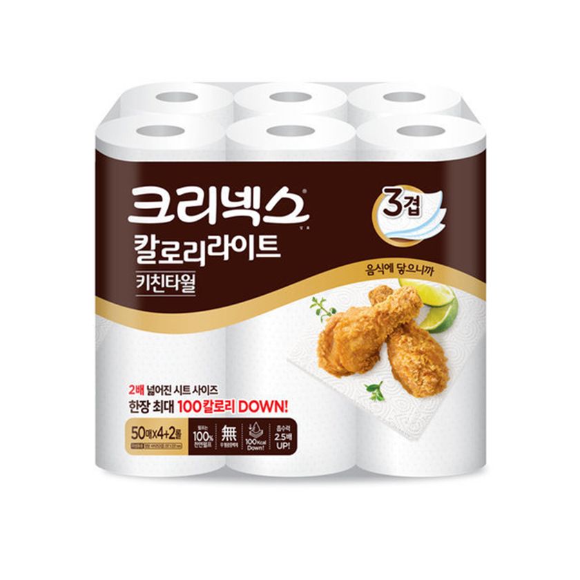 크리넥스 칼로리라이트 키친타월 50매x4+2롤