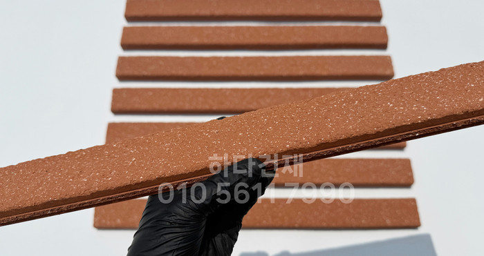 점토타일 그레인 500x45x18T 레드 / 하다건재