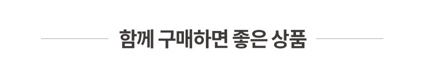 카고컨테이너 캠핑 선풍기 멀티팬 L 라지 캠핑용 무선 서큘레이터 블랙 판매처 상세 정보 이미지 1