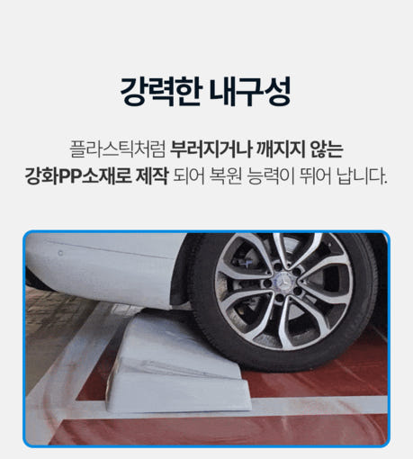 3. 라이즈원 에어컨..