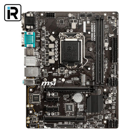 [중고]H410M-PRO-C 인텔 H410 메인보드 10세대 1200소켓 MSI