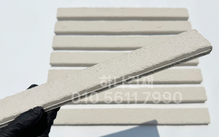 점토타일 그레인 500x45x18T 아이보리 / 하다건재