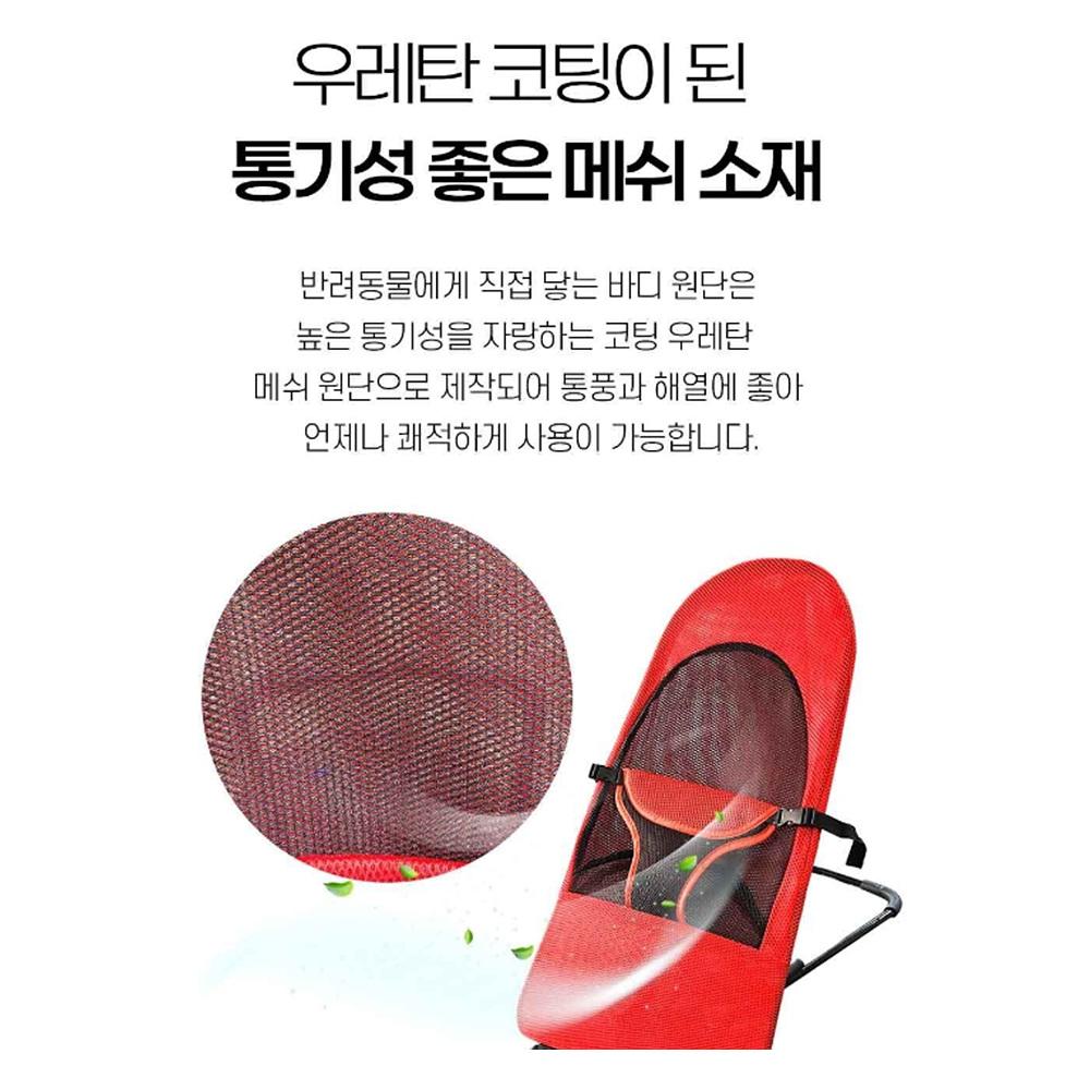 강아지바운스 강아지의자 애견야전침대 고양이흔들의자 - 상세 이미지 5