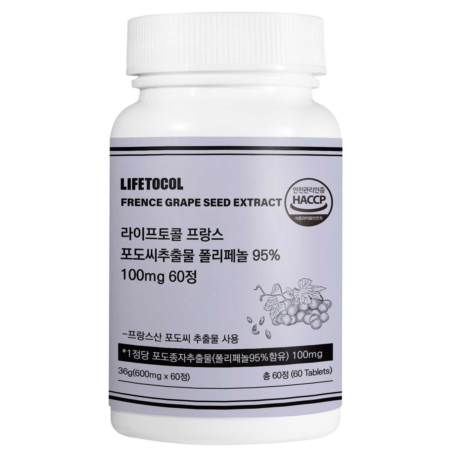라이프토콜 프랑스 포도씨추출물 폴리페놀 95% 100mg 60정 노화방지 영양제 항염증 제품 이미지