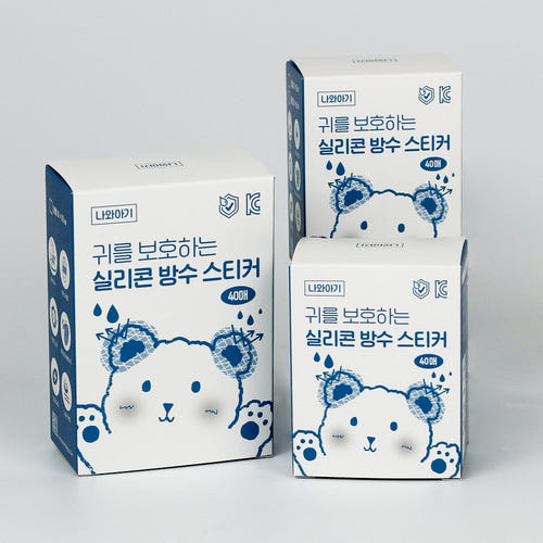 나와아기 나와아기 귀방수스티커 80매 테이프