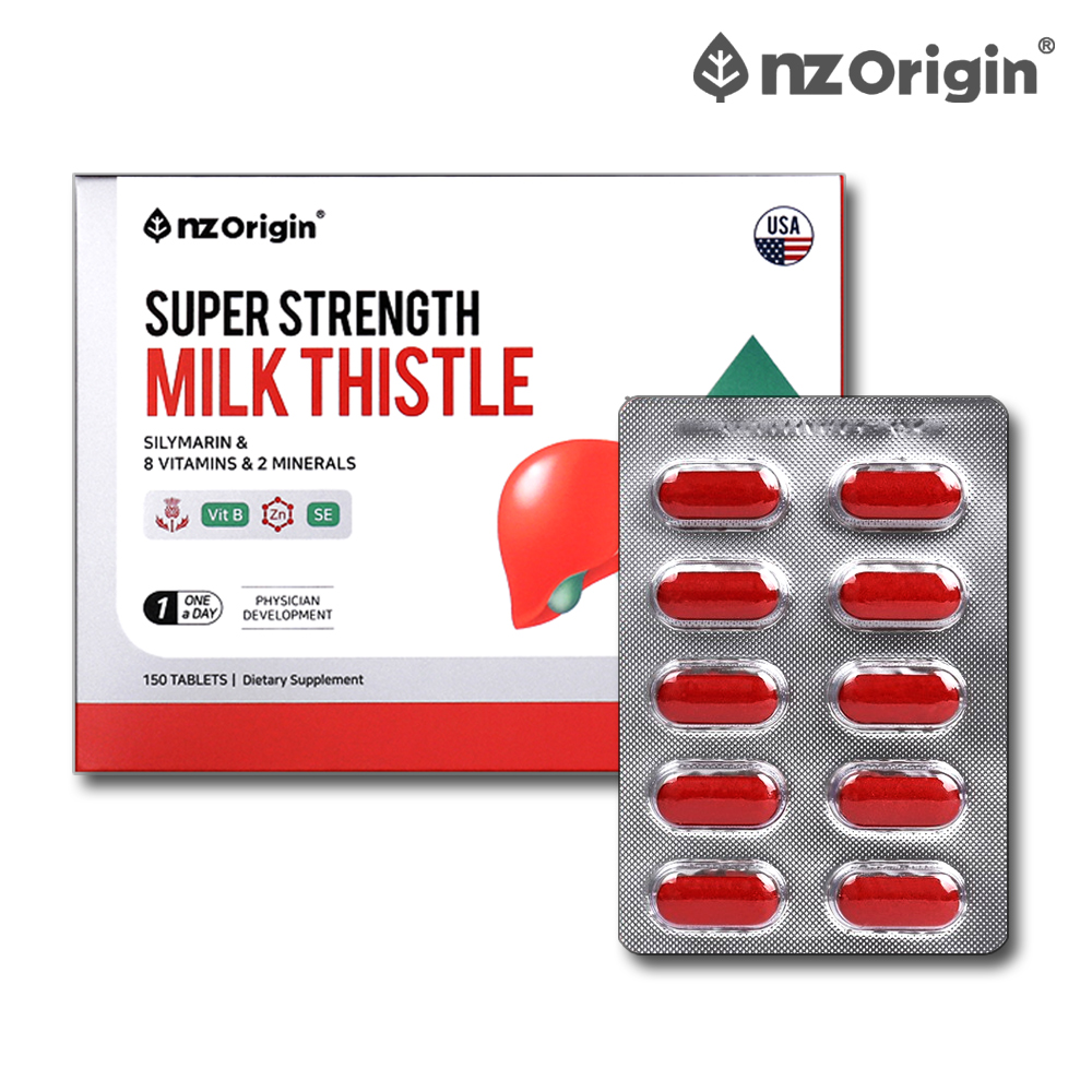 미국 간에좋은 밀크씨슬 간 건강 실리마린 영양제 약5개월