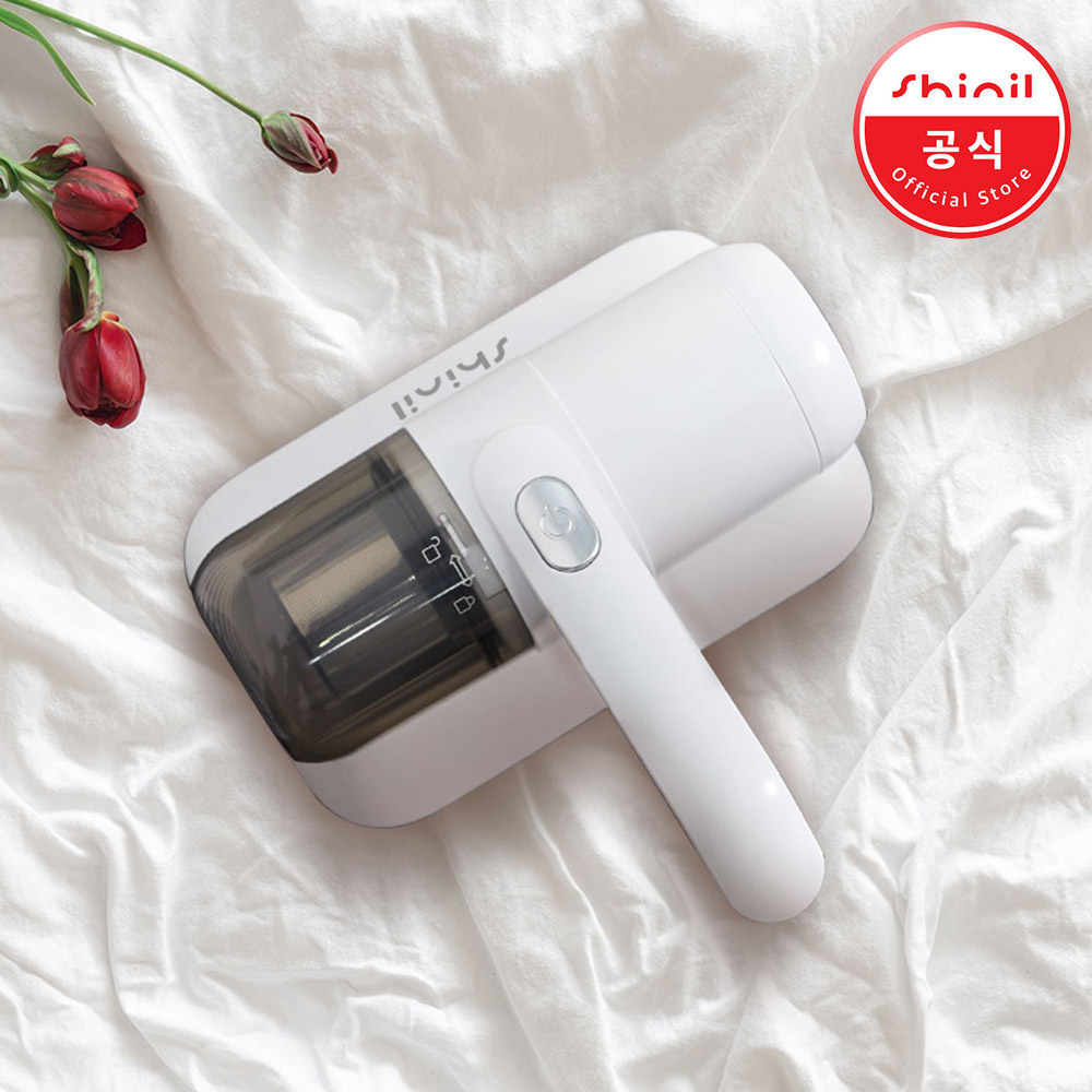 신일 침구청소기 UV살균 침대 이불 카페트 집먼지 진드기 제거기 SVC-BCL20