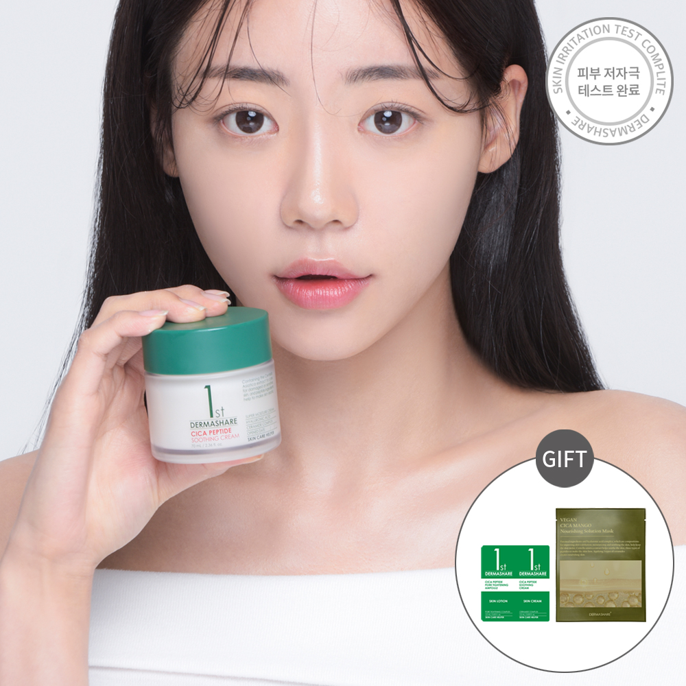 더마쉐어 시카 펩타이드 블레미쉬 클리어 피부 진정 대용량 수분 모이스처 수딩크림 70mL - 상세 이미지 2