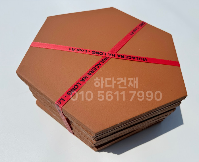 테라코타타일 육각타일 헥사곤 260 레드 외벽 바닥타일 / 하다건재 점토타일