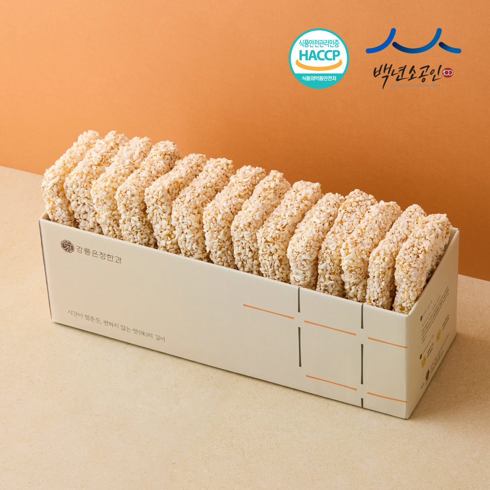 강릉한과 찹쌀/통밥한과 600g 과줄 과즐 수제 유과 전통 답례품 - 메인 이미지