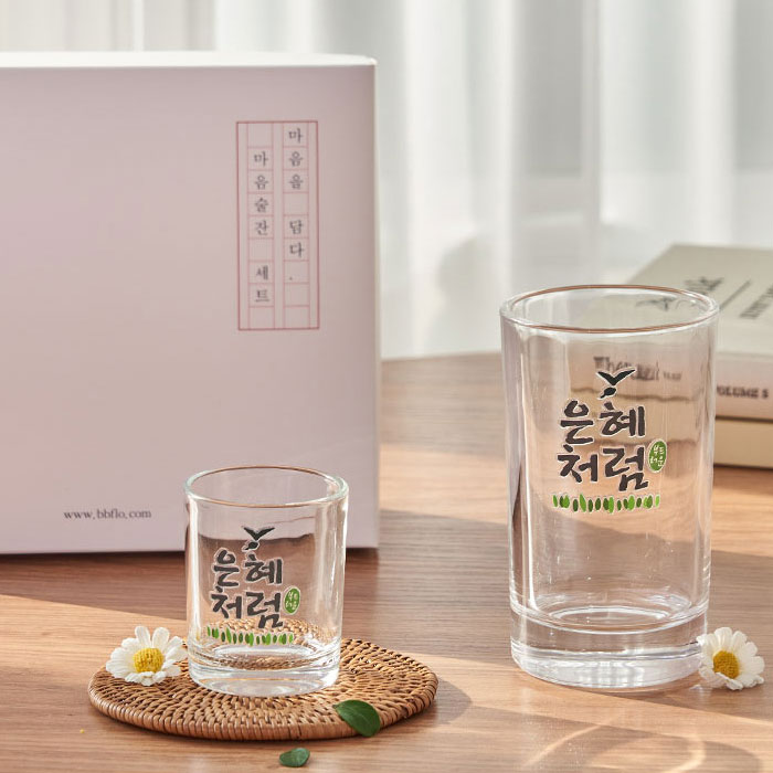 자체제작 소주잔 컬러코팅 각인 커스텀 주문제작 소맥잔 세트 처음처럼 - 상품 이미지