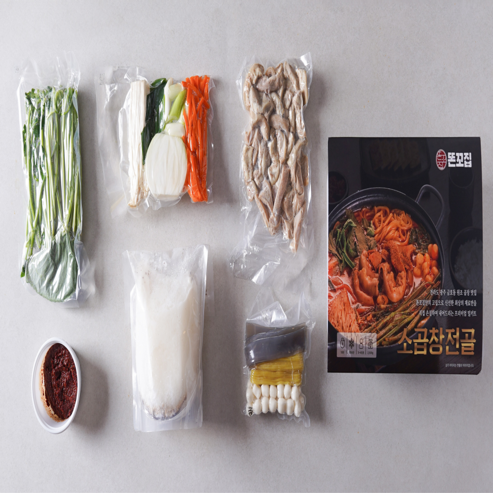 똔꼬집 한우 소 곱창전골 간편식 맛집 밀키트 캠핑 집들이 야식 술안주 음식 요리 : 똔꼬집 소곱창전골