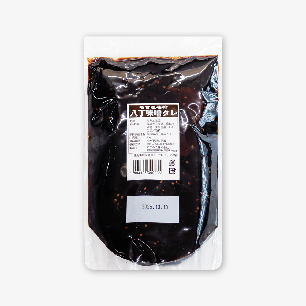 오지상구루메 핫쵸미소타레 1kg 일본 된장 나고야 적된장 팔정미소 소스 - 상세 이미지 2