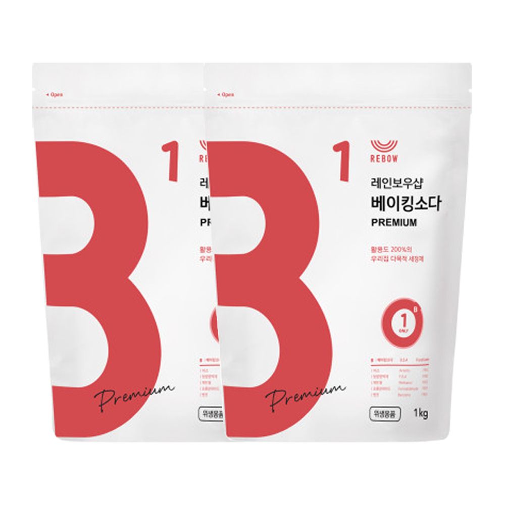 레인보우샵 베이킹소다 프리미엄 1kg 리필 2개 : 제이키밍