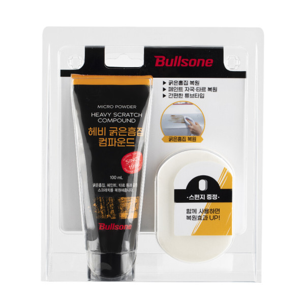 불스원 헤비 굵은 흠집 컴파운드 100ml