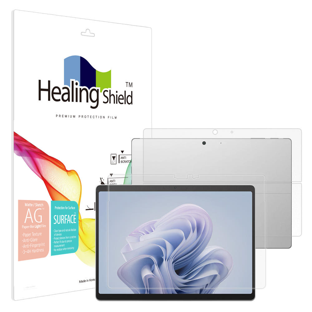 종이질감 필름 질감 확인