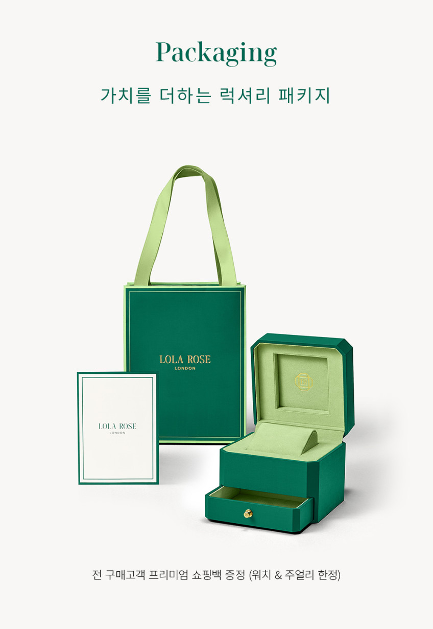 롤라로즈 Cube 여성시계 마더오브펄/브라운 LR2230 판매처 상세 정보 이미지 4