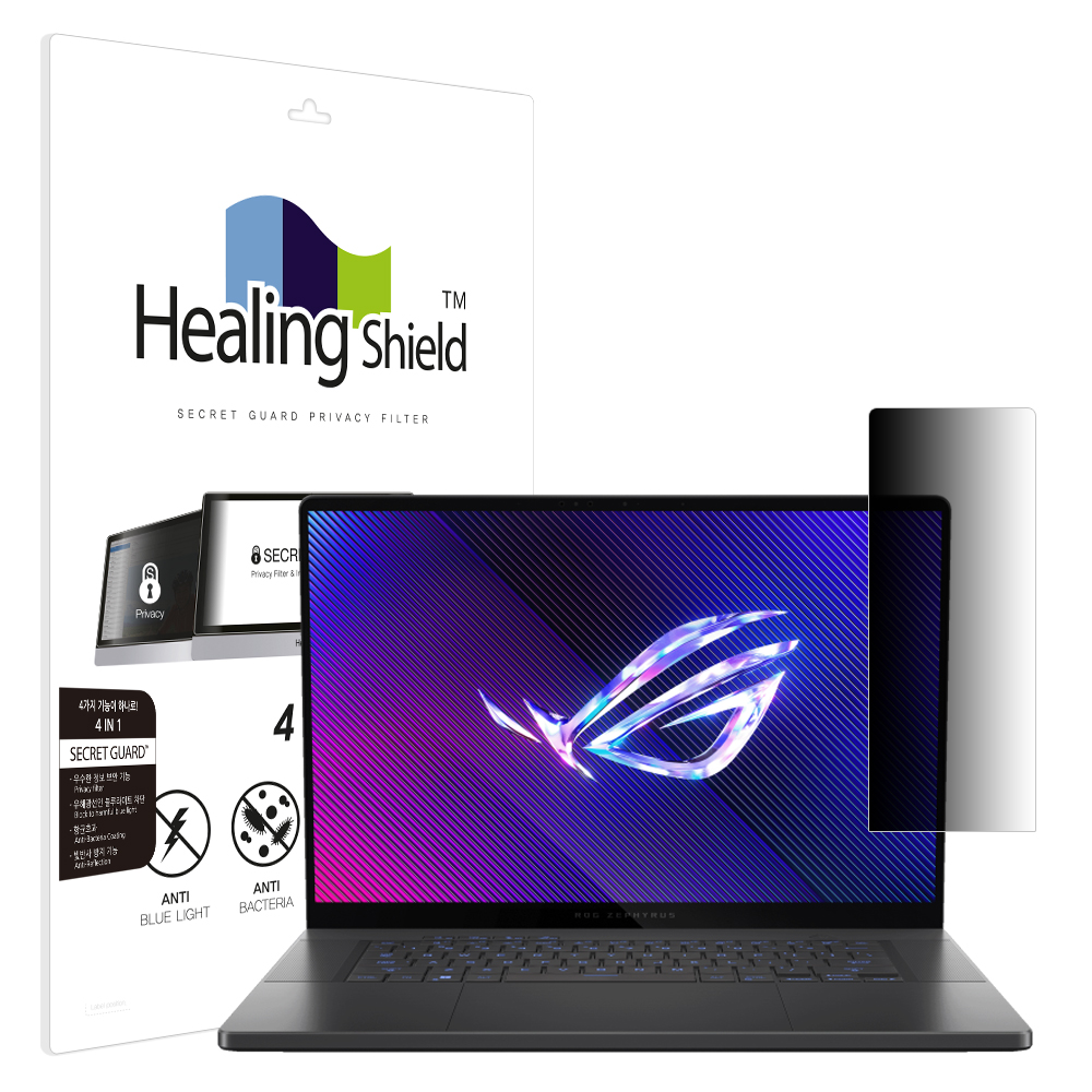 에이수스 ROG 제피러스 G16 GU605 2024 SNS 메신저 사이드 프라이버시 보안필름 - 상품 이미지