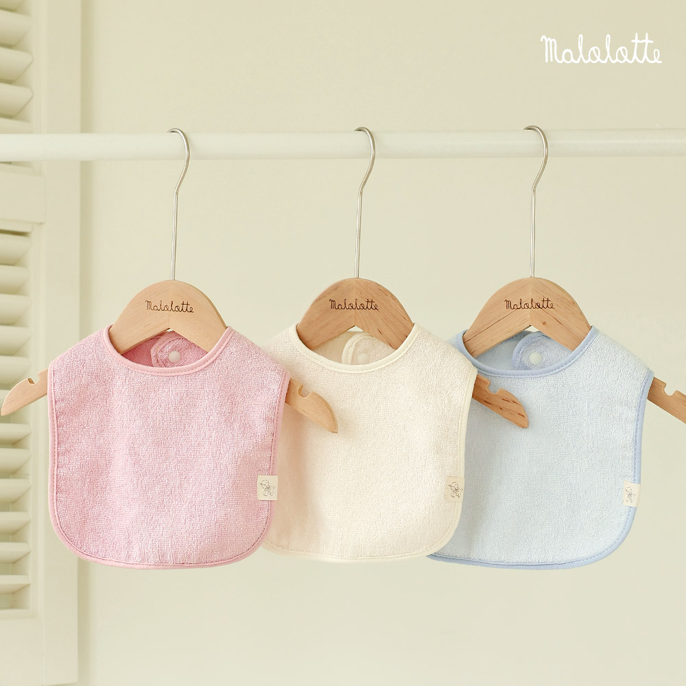 마롤로뜨 테리 모달 아기턱받이 신생아 침받이 어린이집 이유식 턱받이